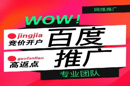 代理开户操作步骤详解案例
