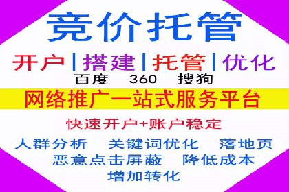 信息流营销案例分析：直播带货的运营技巧