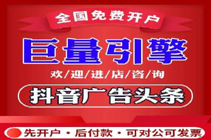 行业洞察：信息流广告在微博的投放效果与案例